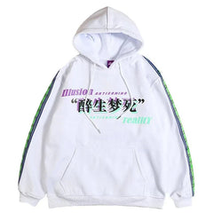 Glitch Font Printed Hoodie