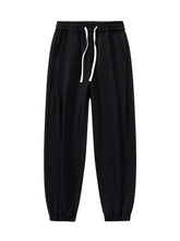 Casual Baggy Sweatpants