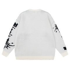 Mango Cocktail Girl Sweater