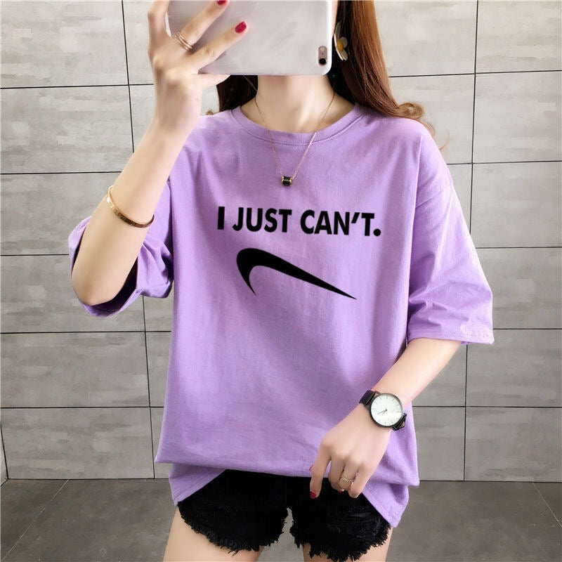 "I Just Can't" T-Shirt