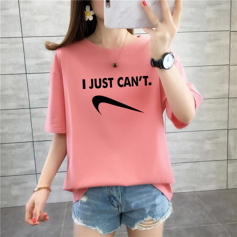 "I Just Can't" T-Shirt