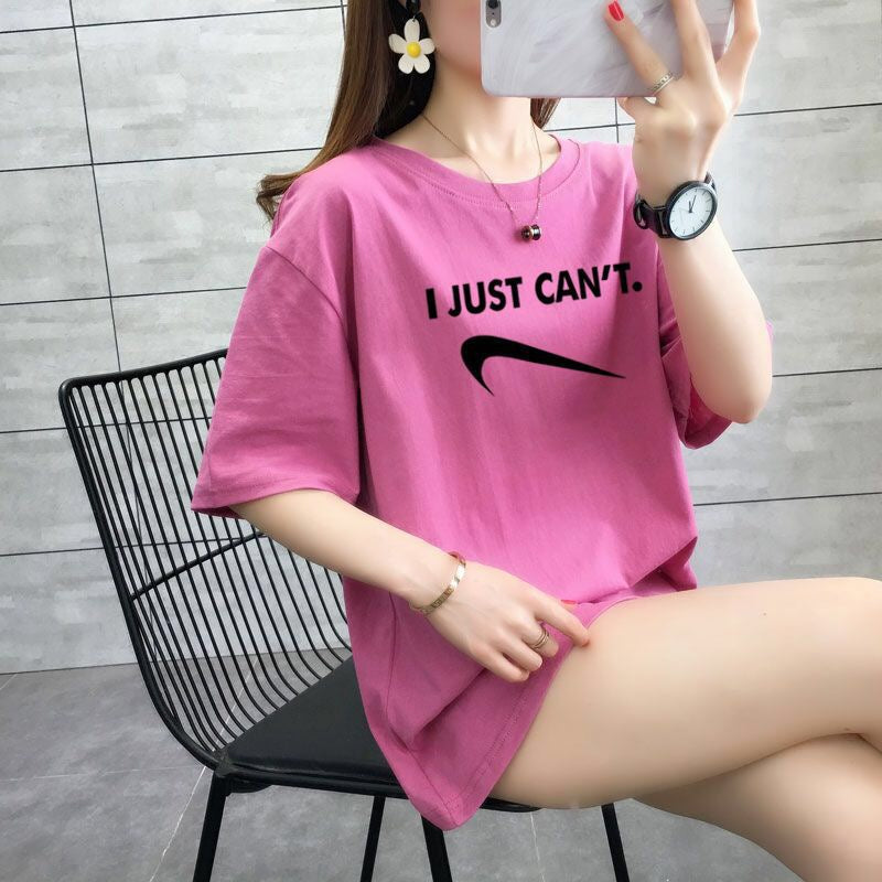 "I Just Can't" T-Shirt