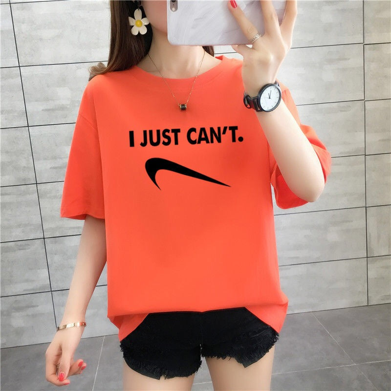 "I Just Can't" T-Shirt