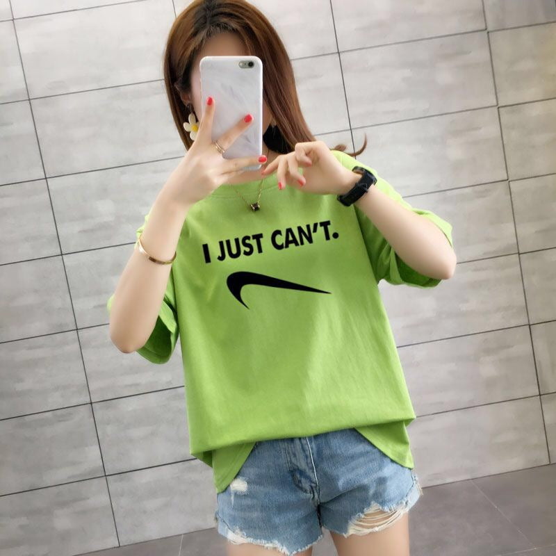 "I Just Can't" T-Shirt