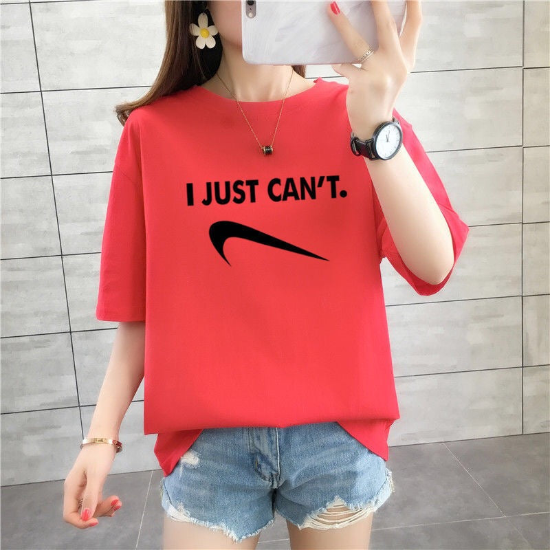 "I Just Can't" T-Shirt