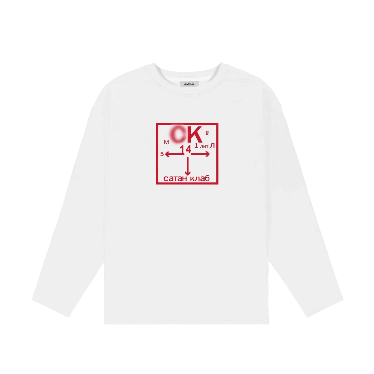 Y2K CK Vibe Sweater