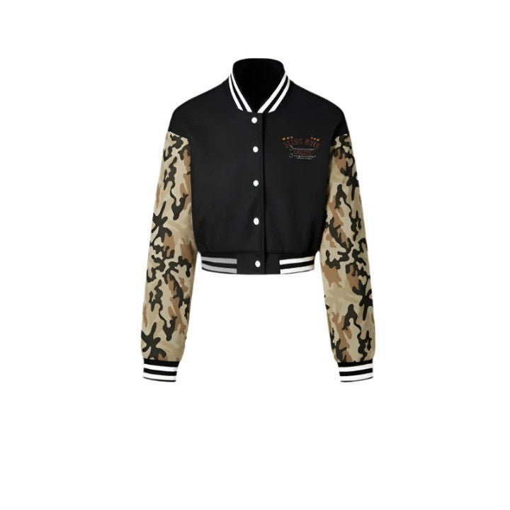 Women's Camouflage Varsity Jacket