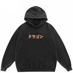 Skull Ramen Graphic Oversize Hoodie