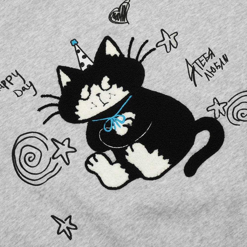 Anxious Sitting Cat Sweater