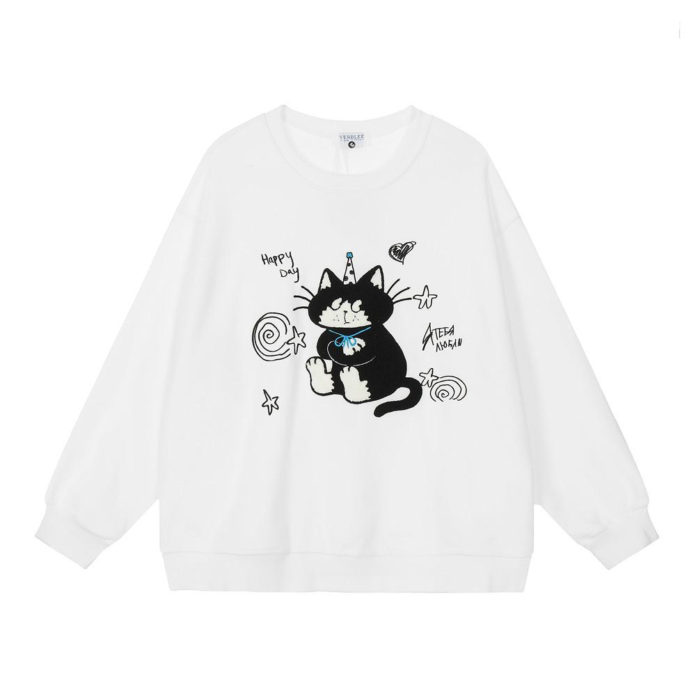 Anxious Sitting Cat Sweater
