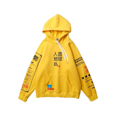 Kanji Hip Hop Graffiti Hoodie
