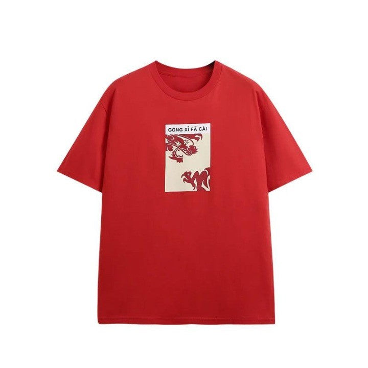 The Red Dragon Print T-Shirt
