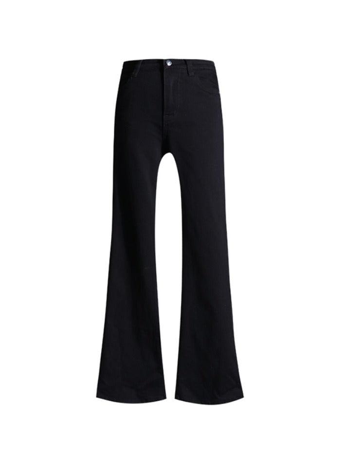 Versatile Black High Waist Stretchy Lengthen Flare Jeans