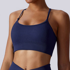 Seamless Workout Bra - Timothea